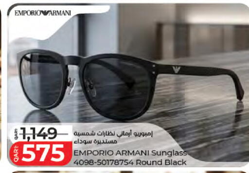 available at لولو هايبرماركت in قطر - الريان