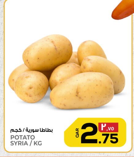 Potato from Syria available at Saudia Hypermarket in Qatar - Doha