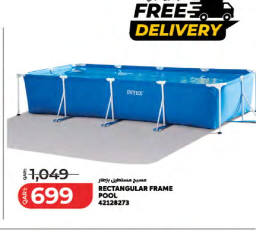 available at LuLu Hypermarket in Qatar - Al Rayyan