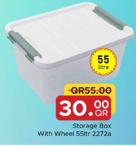 available at مركز التموين العائلي in قطر - الدوحة
