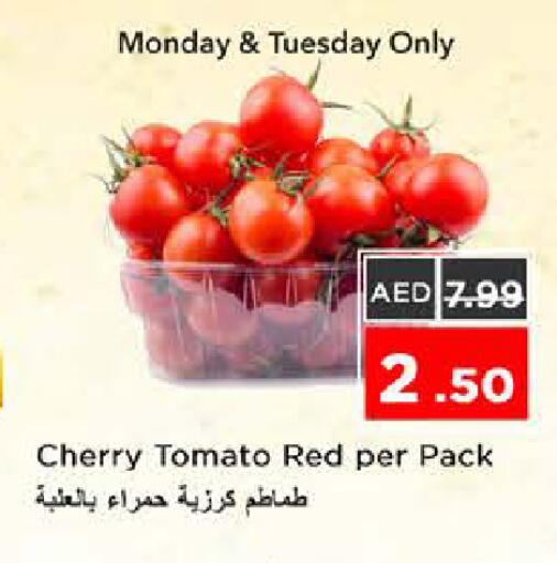 Cherry Cherry tomato available at نستو هايبرماركت in الإمارات العربية المتحدة , الامارات - الشارقة / عجمان