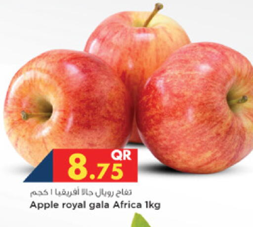 Apple available at Marza Hypermarket in Qatar - Umm Salal