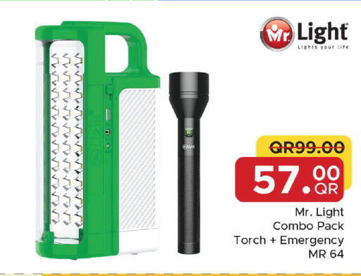available at مركز التموين العائلي in قطر - الدوحة
