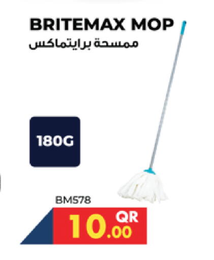 available at Marza Hypermarket in Qatar - Al Shamal