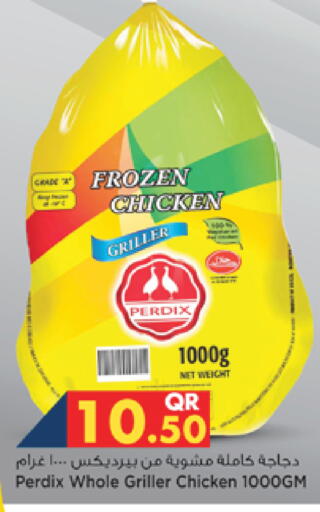 available at Marza Hypermarket in Qatar - Umm Salal