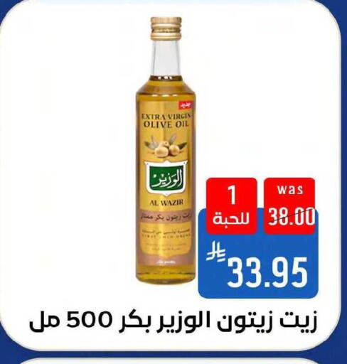 available at شبرا الطائف in مملكة العربية السعودية, السعودية, سعودية - مكة المكرمة