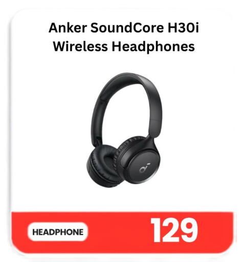 available at Majid Mobile Shop in Qatar - Al Rayyan