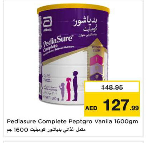 available at نستو هايبرماركت in الإمارات العربية المتحدة , الامارات - الشارقة / عجمان