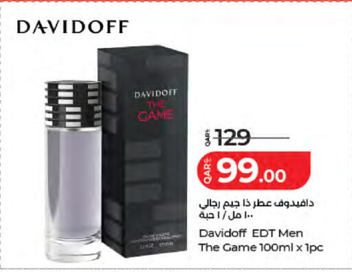 available at لولو هايبرماركت in قطر - الشمال