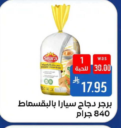 available at شبرا الطائف in مملكة العربية السعودية, السعودية, سعودية - مكة المكرمة