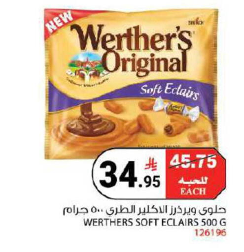 available at House Care in KSA, Saudi Arabia, Saudi - Mecca