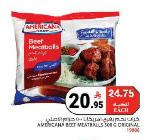 available at House Care in KSA, Saudi Arabia, Saudi - Mecca