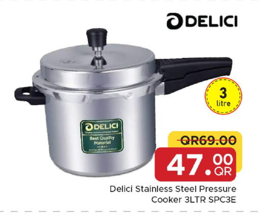 available at مركز التموين العائلي in قطر - الدوحة