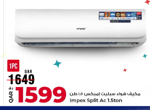 available at روابي هايبرماركت in قطر - الدوحة