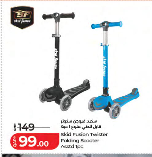 available at LuLu Hypermarket in Qatar - Al-Shahaniya
