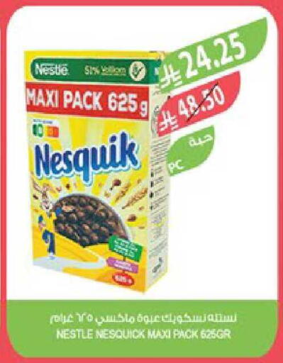 available at Farm  in KSA, Saudi Arabia, Saudi - Hafar Al Batin