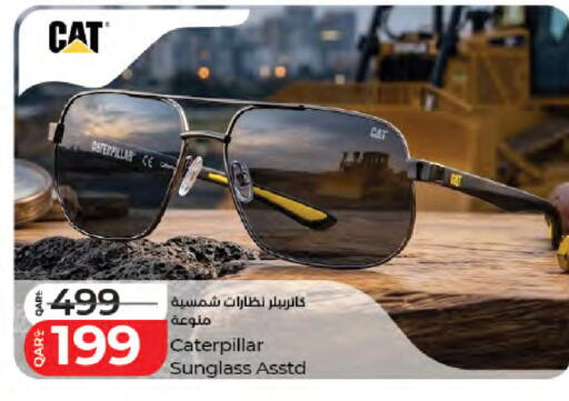available at لولو هايبرماركت in قطر - الريان
