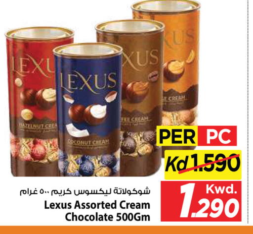 Coconut available at مارك & سايف in الكويت - مدينة الكويت