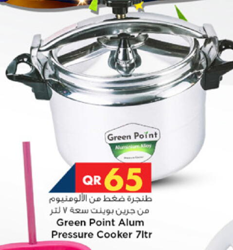 available at Marza Hypermarket in Qatar - Umm Salal
