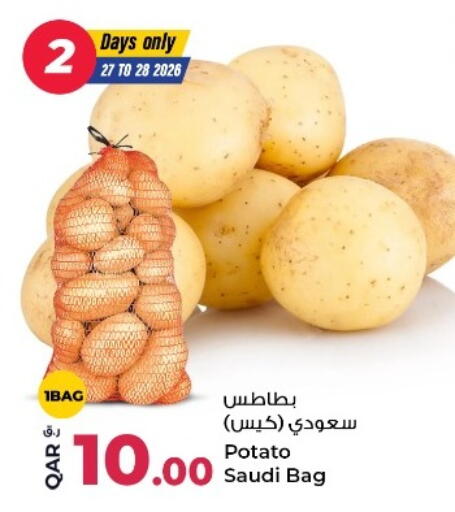 Potato from Saudi Arabia available at Rawabi Hypermarket in Qatar - Al Khor