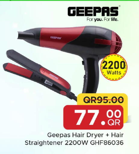 available at Family Food Centre in Qatar - Al Wakra