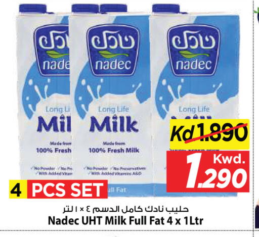 available at Mark & Save in Kuwait - Kuwait City