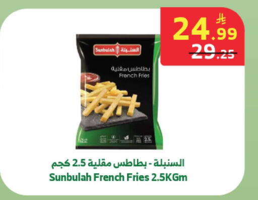 available at الراية in مملكة العربية السعودية, السعودية, سعودية - بيشة