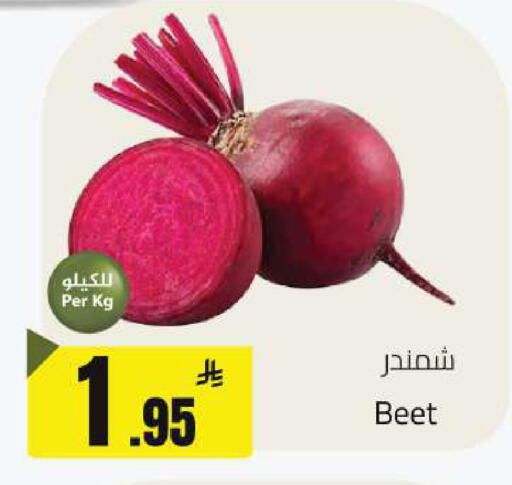available at مخازن هايبرماركت in مملكة العربية السعودية, السعودية, سعودية - حفر الباطن