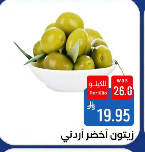 available at Shubra AlTaif in KSA, Saudi Arabia, Saudi - Mecca