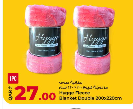 available at روابي هايبرماركت in قطر - الريان