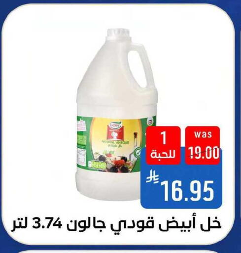 available at شبرا الطائف in مملكة العربية السعودية, السعودية, سعودية - مكة المكرمة