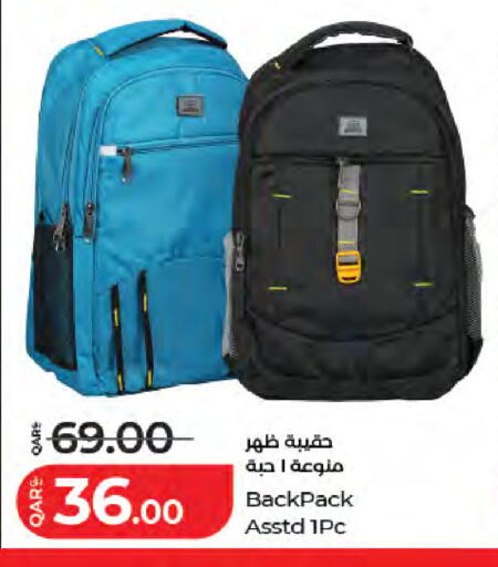 available at لولو هايبرماركت in قطر - الدوحة
