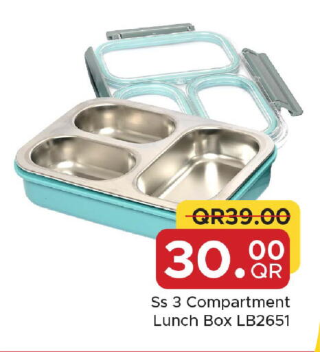 available at Family Food Centre in Qatar - Al Rayyan