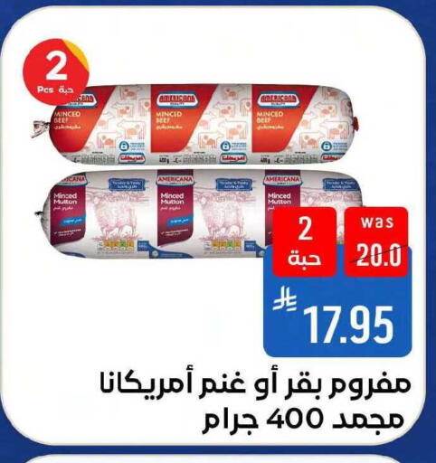 available at Shubra AlTaif in KSA, Saudi Arabia, Saudi - Mecca