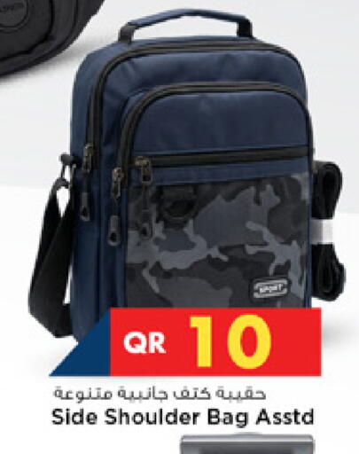 available at Marza Hypermarket in Qatar - Umm Salal