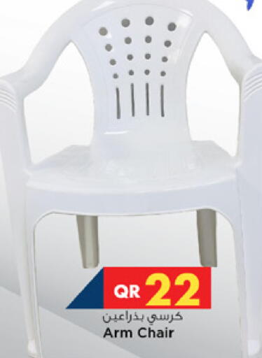 available at Marza Hypermarket in Qatar - Umm Salal