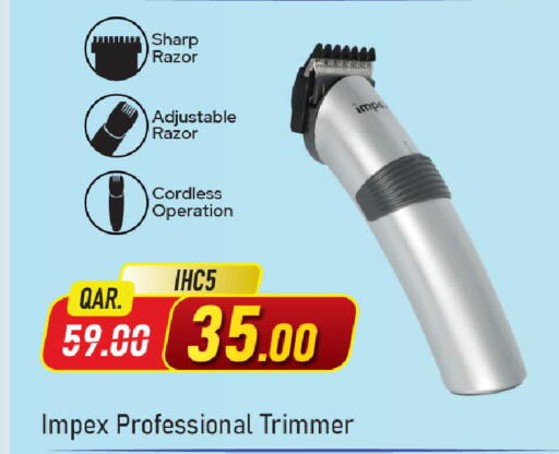 available at مركز التموين العائلي in قطر - الدوحة