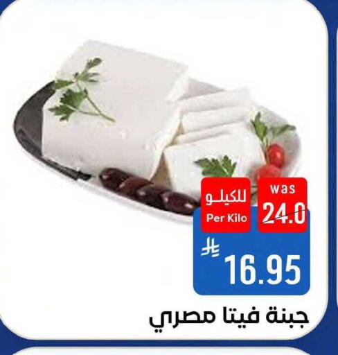 available at شبرا الطائف in مملكة العربية السعودية, السعودية, سعودية - مكة المكرمة