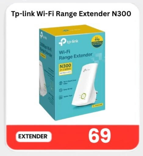 available at ماجد موبايل in قطر - الشحانية