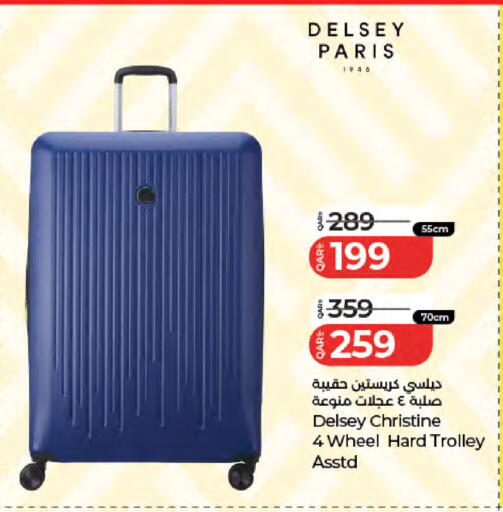 available at لولو هايبرماركت in قطر - الشحانية