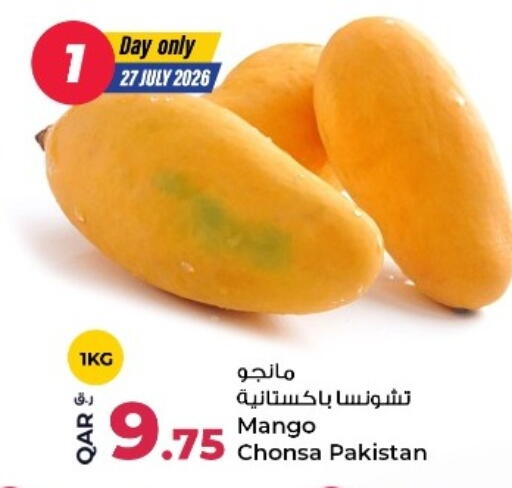 Mango from Pakistan available at Rawabi Hypermarket in Qatar - Al Khor