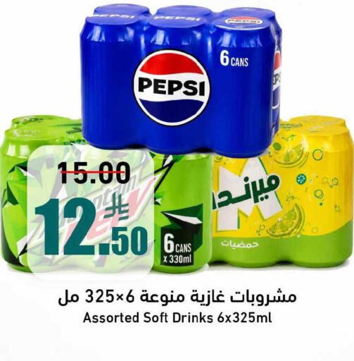available at Joule Market in KSA, Saudi Arabia, Saudi - Al Khobar
