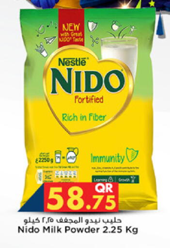 available at Marza Hypermarket in Qatar - Al Khor