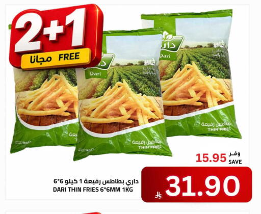 available at Astra Markets in KSA, Saudi Arabia, Saudi - Tabuk