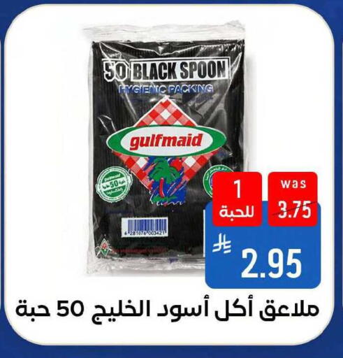 available at شبرا الطائف in مملكة العربية السعودية, السعودية, سعودية - مكة المكرمة