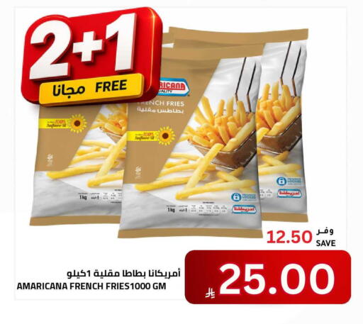 available at Astra Markets in KSA, Saudi Arabia, Saudi - Tabuk