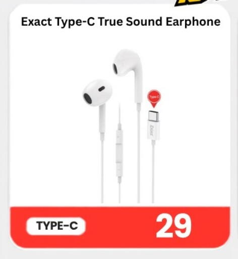 available at Majid Mobile Shop in Qatar - Al Daayen