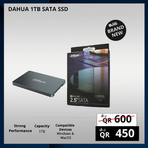 available at Prestige Computers in Qatar - Al Daayen