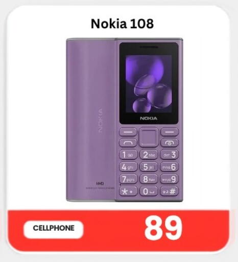 available at Majid Mobile Shop in Qatar - Al-Shahaniya