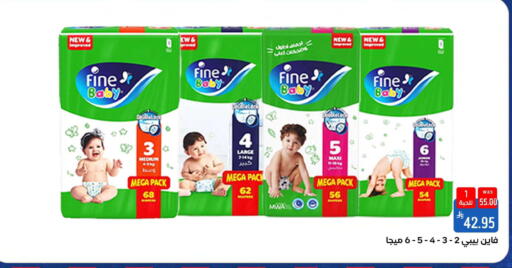 available at Shubra AlTaif in KSA, Saudi Arabia, Saudi - Mecca